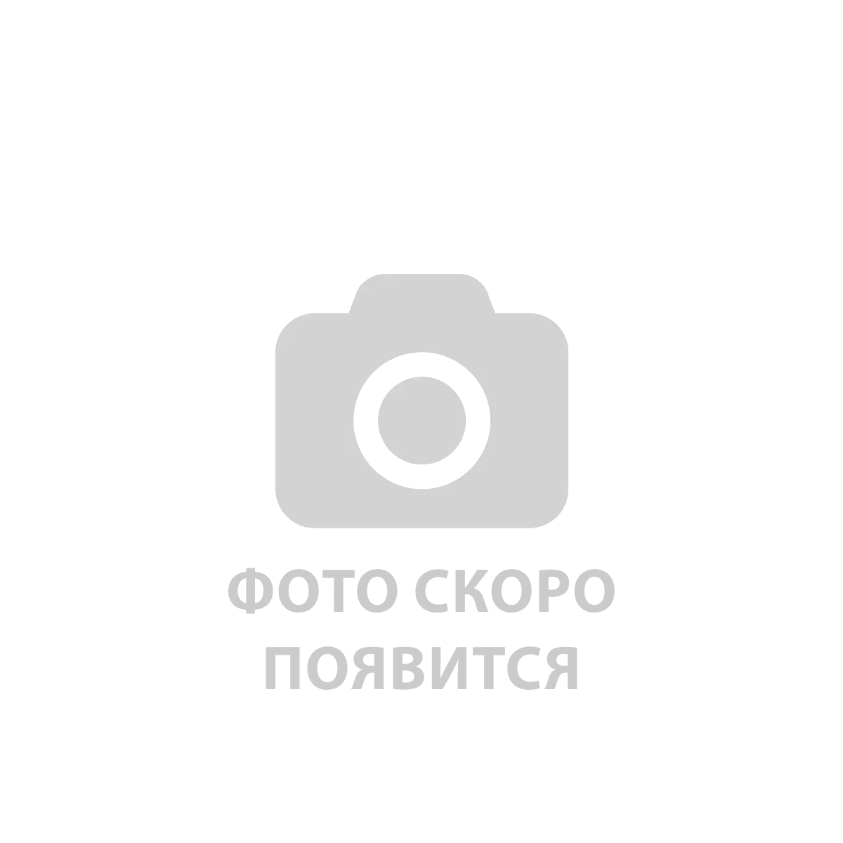 Душевой шланг выдвижной 3/8 Kern 2 м выдвижной