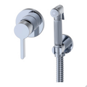 Смеситель с гигиеническим душем Kern 4023-1